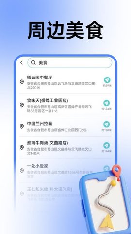 20251128171121814.jpg 3469 (1).jpg