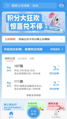 20251129145228751.png 1764316896512938.png