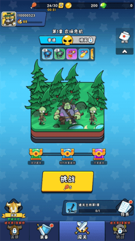 dasgdsafadsgdsagadsg (5).png