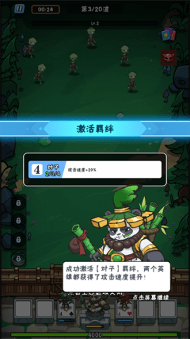 dasgdsafadsgdsagadsg (3).png