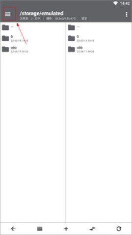 20251130130133321.jpg dsagadsfadsgadsgadsg (6).jpg