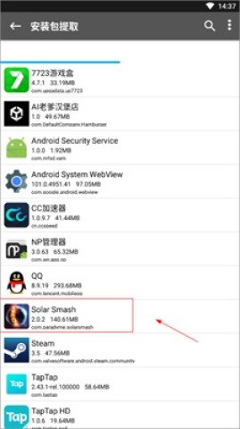 20251130130142234.jpg dsagadsfadsgadsgadsg (4).jpg