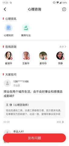 20251130130615311.jpg dasgadsfdsagasdfadsg (2).jpg