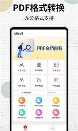 20251130132324292.jpg dasgadsfadsgadsgads (2).jpg