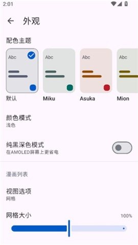 dasgasfadsgadsfadsgadsg (3).jpg