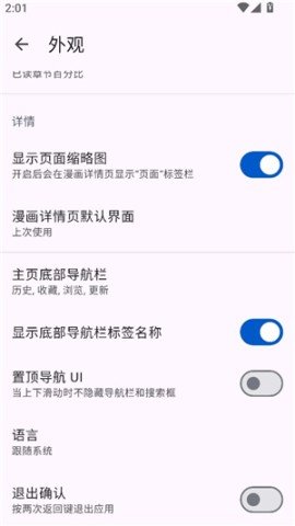 dasgasfadsgadsfadsgadsg (2).jpg