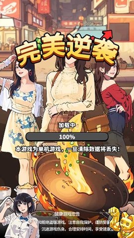 20251201103135614.jpg 35834 (4).jpg