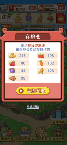 dsagadsfdasgadsgadsg (4).png