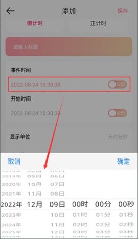 dasgadsgadsfadsg (3).jpg