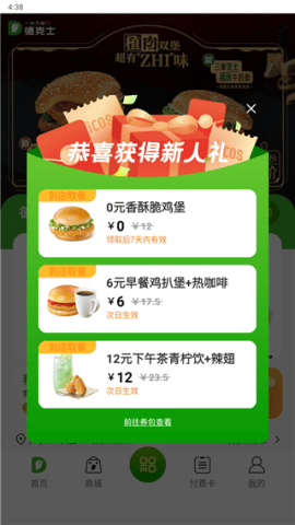 dasgadsfadsgadsg (1).png