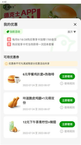 dasgadsfadsgadsg (4).png