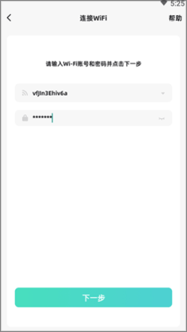 dasgadsgadsgdsag (3).png