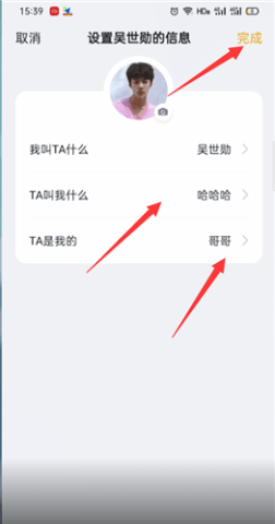 20251201131627248.png dsagdsagadsgads (1).png