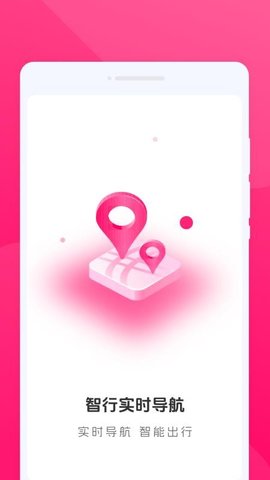 20251201162432899.jpg 538 (4).jpg