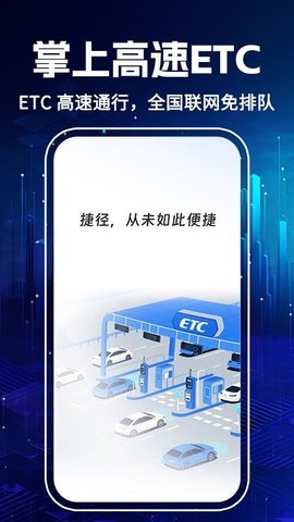 20251201164234381.jpg 247 (4).jpg