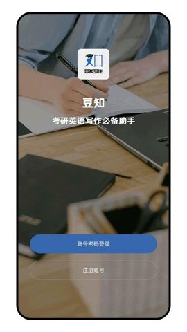 20251201164703608.jpg 358 (4).jpg