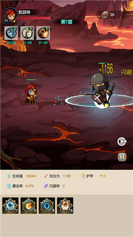 20251201164743452.jpg 202208121350162182.jpg