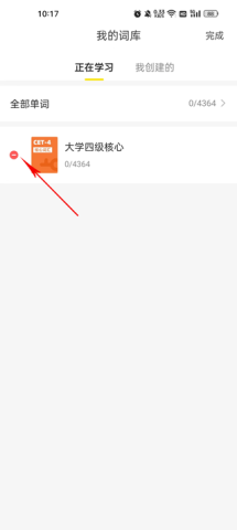 dsagadsfadsgads (2).png