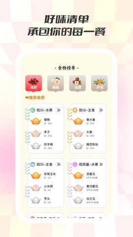 20251201170438508.jpg 6834 (1).jpg