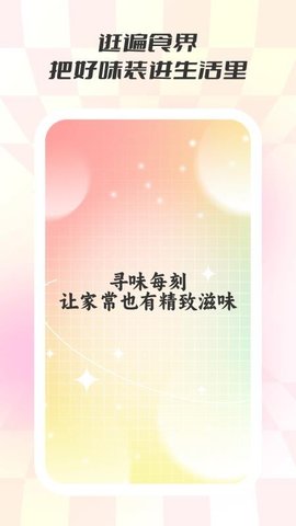 20251201170446320.jpg 6834 (4).jpg