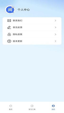 20251201172914146.jpg 538 (1).jpg