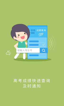 20251202094114790.png img_localize_d7abb258a0a7c0417c7d4ef64023c632_480x800.png