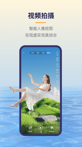 20251202100701132.png img_localize_dec94d17e78657fe4dcac45a7a289f31_1080x1920.png