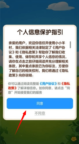 dsagadsfadsgdas (3).png