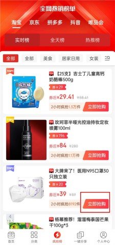 dasgadsfgadsgadsg (3).jpg