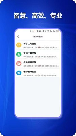 20251202115648970.jpg 358 (4).jpg