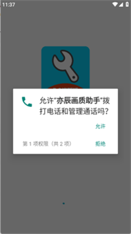 dasgadsgadsg (4).png