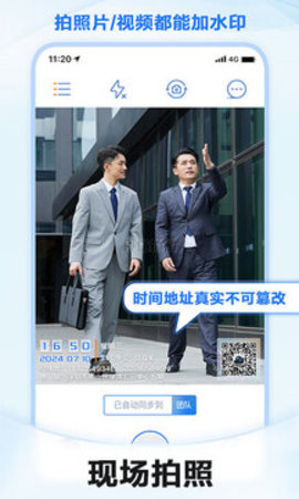 20251202120532358.jpg dasgadsfasdgadsg (3).jpg