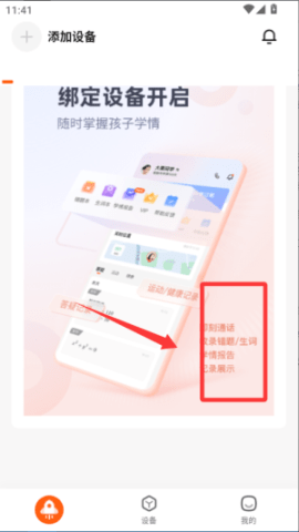 dasgadsgadsg (1).png