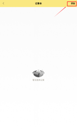 20251202122911835.png dsagadsfadsgadsg (2).png