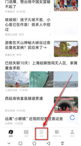 20251202124417812.png dsagsadgadsfadsg (4).png