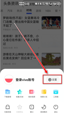 20251202124420741.png dsagsadgadsfadsg (3).png