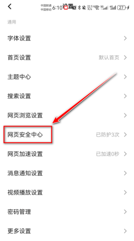 20251202124424708.png dsagsadgadsfadsg (2).png