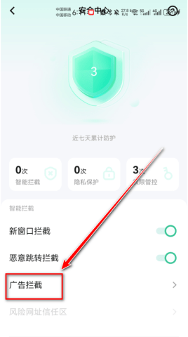 20251202124427655.png dsagsadgadsfadsg (1).png