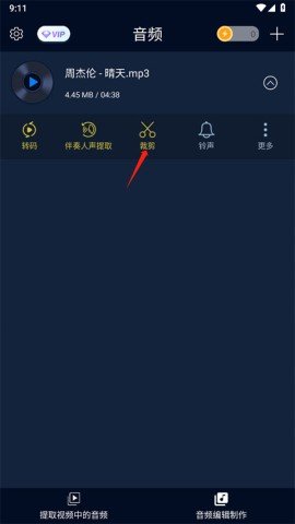 20251202125629967.jpg dsagdsafadsgadsg (2).jpg