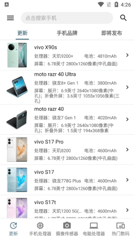 dsagasdgasdg (4).png