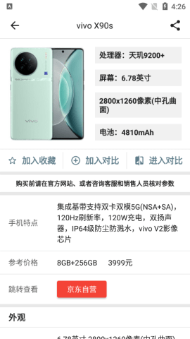 dsagasdgasdg (3).png