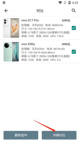 dsagasdgasdg (1).png