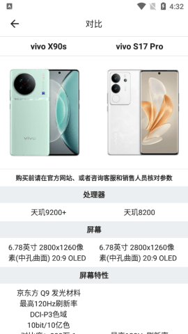 dsagasdgasdg (2).png