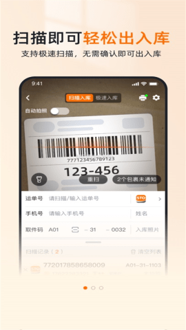 dasgadsfdsagadsg (4).png