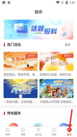 dsagadsfadsgadsg (1).jpg