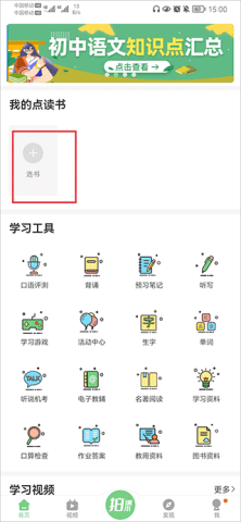 dsagadsgdasgadsg (4).png