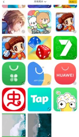 20251202133827723.jpg dsagdsagdasadgsgads (5).jpg