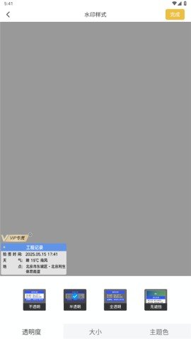 20251202133835643.jpg dsagdsagdasadgsgads (4).jpg