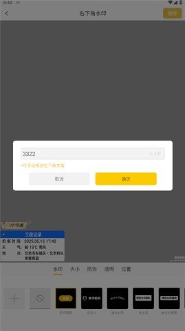 20251202133838797.jpg dsagdsagdasadgsgads (1).jpg