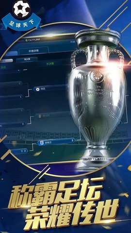 20251202151432965.jpg 02101511adxu.jpg